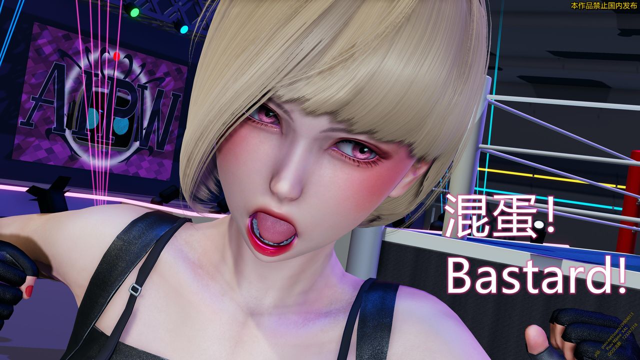 《[3D]ElfSoul精魂之靈番外篇》漫画 第19話