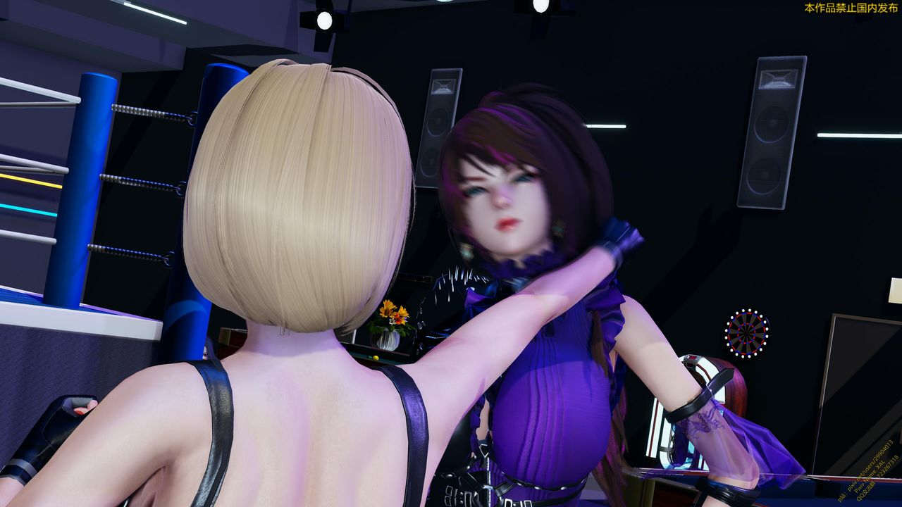 《[3D]ElfSoul精魂之靈番外篇》漫画 第19話