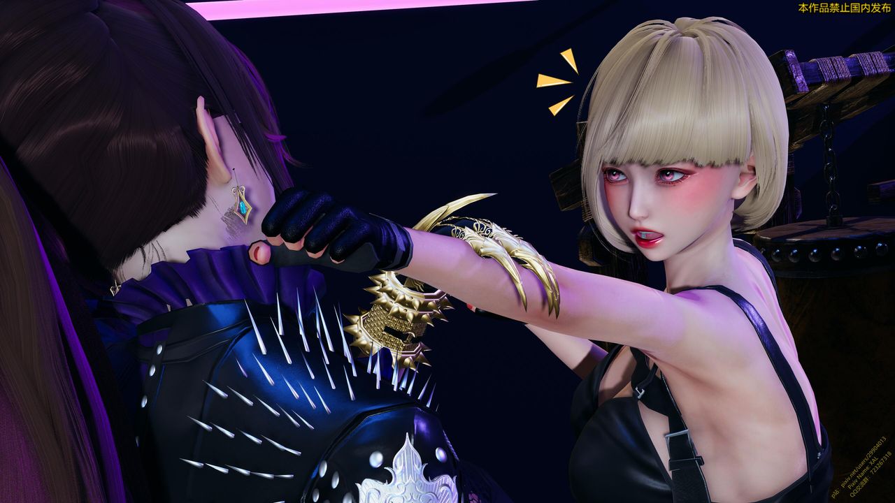 《[3D]ElfSoul精魂之靈番外篇》漫画 第19話