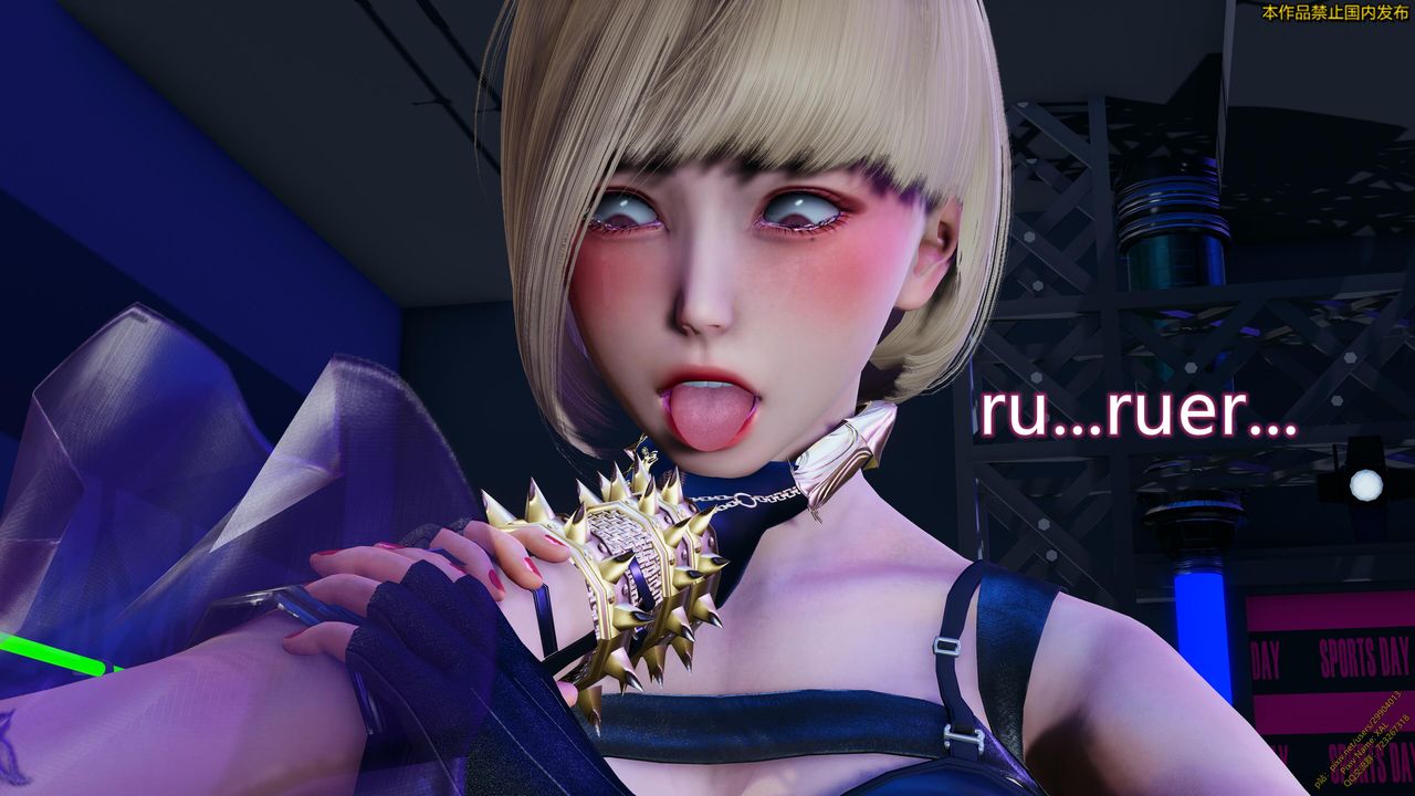《[3D]ElfSoul精魂之靈番外篇》漫画 第19話
