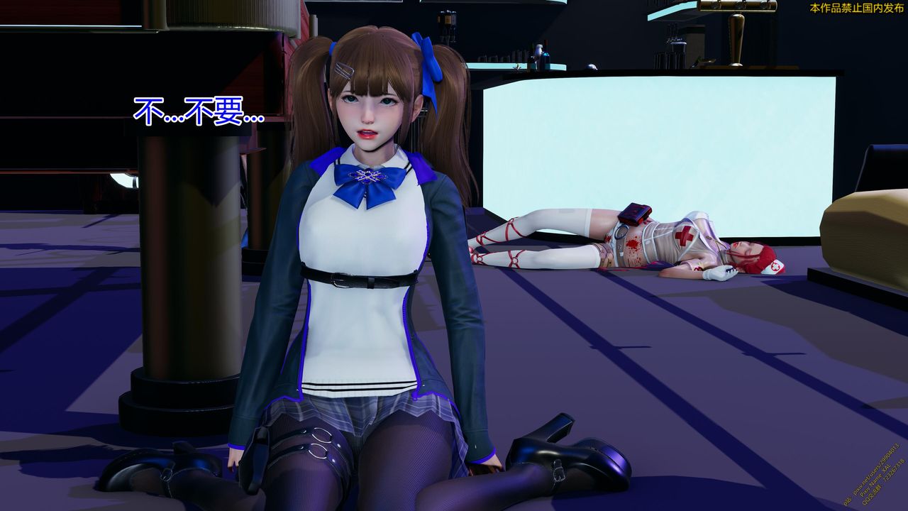 《[3D]ElfSoul精魂之靈番外篇》漫画 第19話
