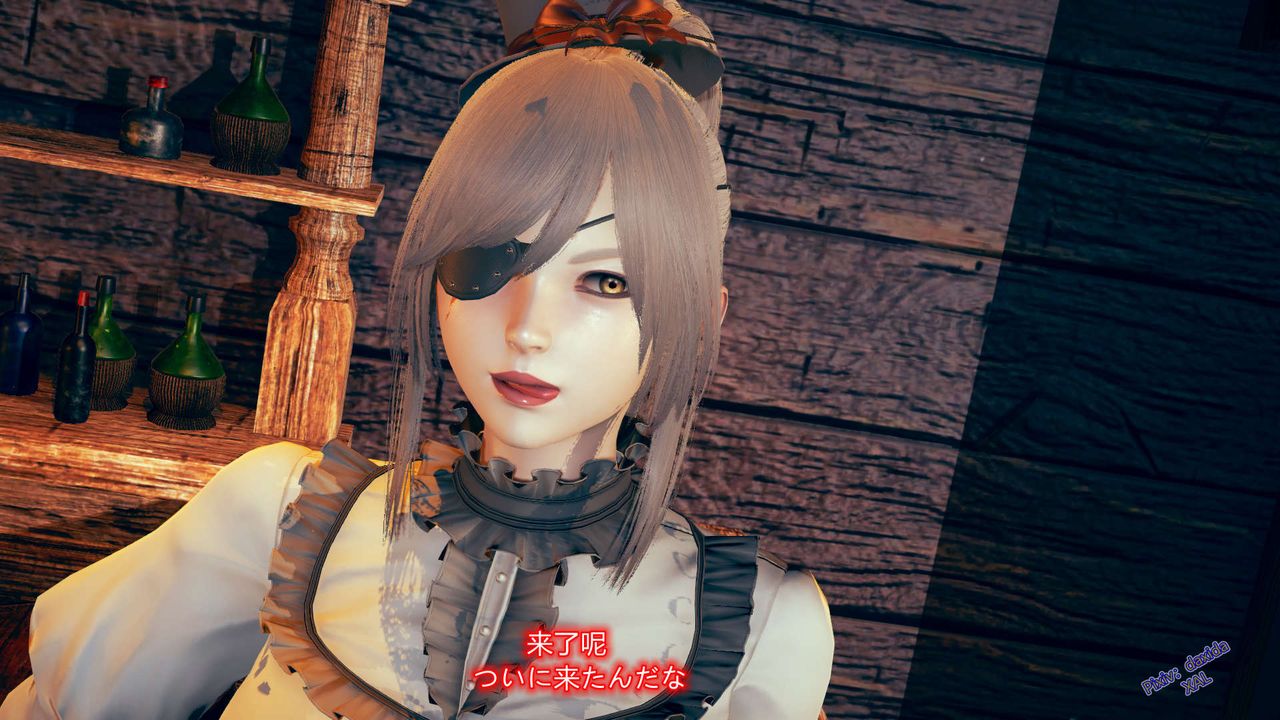 《[3D]ElfSoul精魂之靈番外篇》漫画 第02話