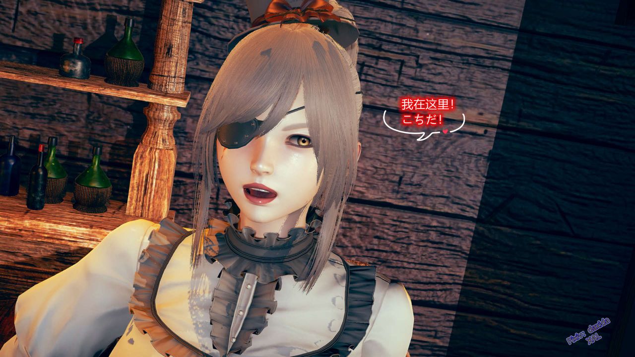 《[3D]ElfSoul精魂之靈番外篇》漫画 第02話