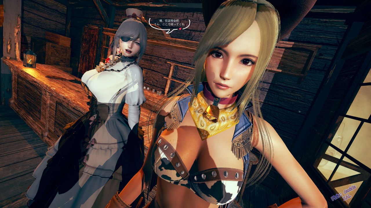 《[3D]ElfSoul精魂之靈番外篇》漫画 第02話
