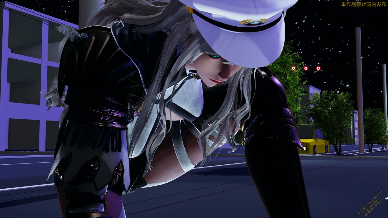 《[3D]ElfSoul精魂之靈番外篇》漫画 第20話