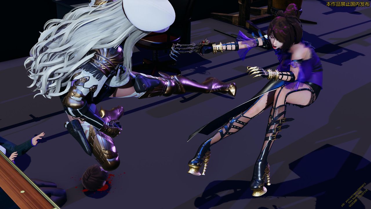 《[3D]ElfSoul精魂之靈番外篇》漫画 第20話