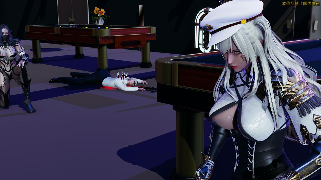 《[3D]ElfSoul精魂之靈番外篇》漫画 第20話