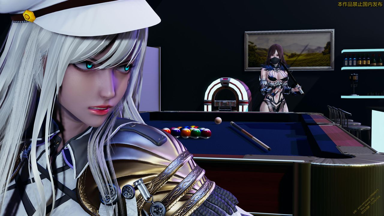 《[3D]ElfSoul精魂之靈番外篇》漫画 第20話
