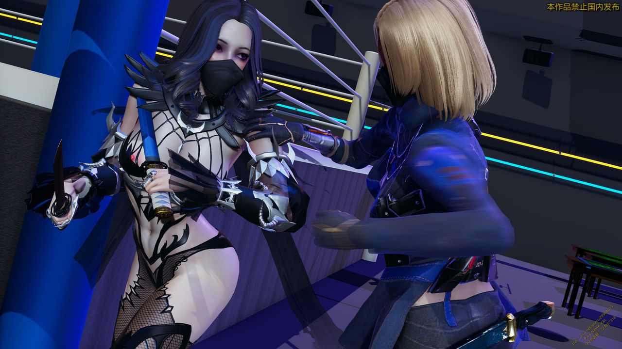 《[3D]ElfSoul精魂之靈番外篇》漫画 第20話