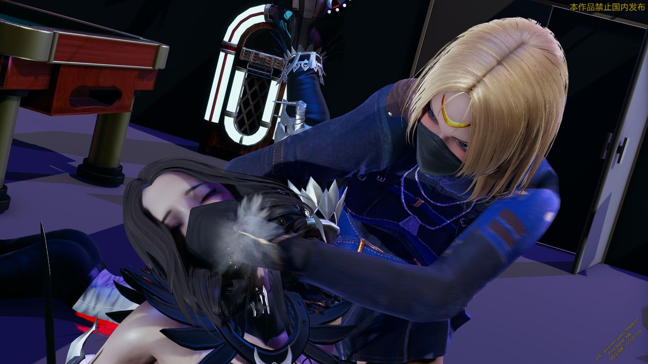 《[3D]ElfSoul精魂之靈番外篇》漫画 第20話