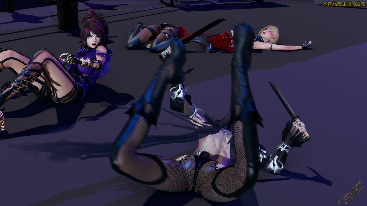 《[3D]ElfSoul精魂之靈番外篇》漫画 第20話