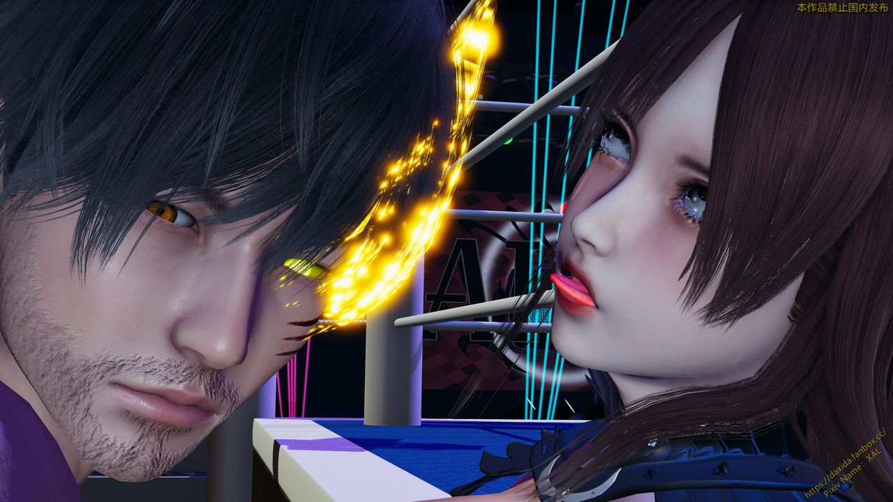 《[3D]ElfSoul精魂之靈番外篇》漫画 第22話