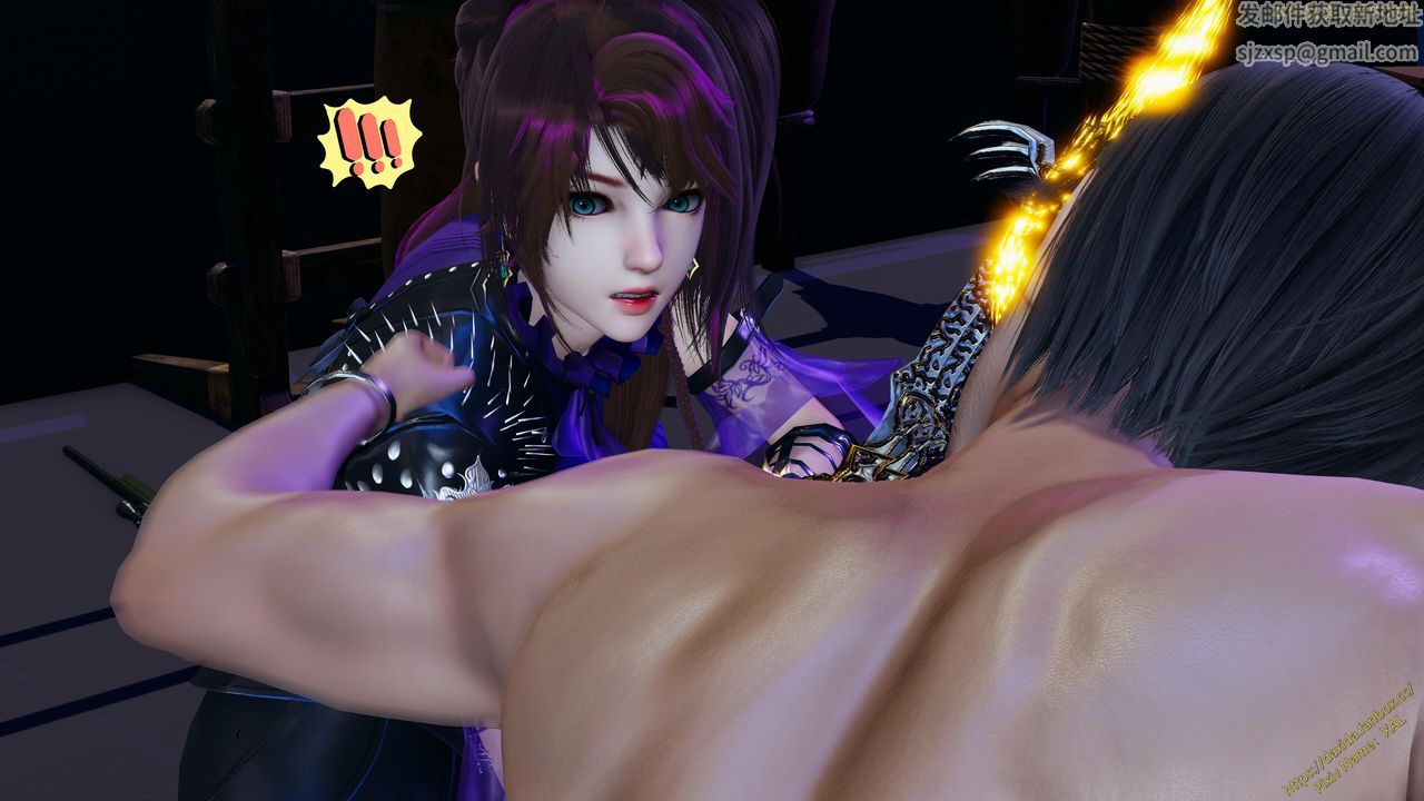 《[3D]ElfSoul精魂之靈番外篇》漫画 第22話