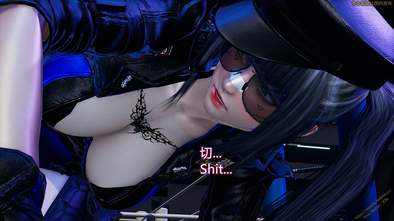《[3D]ElfSoul精魂之靈番外篇》漫画 第22話