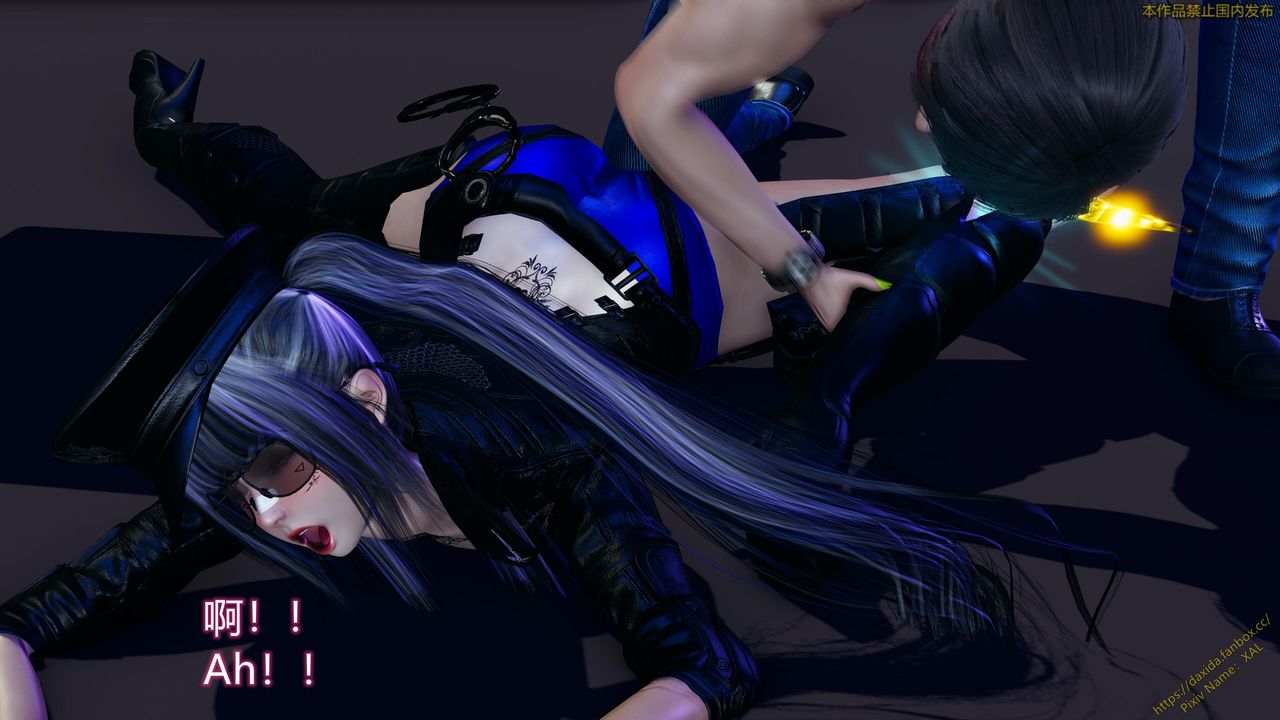 《[3D]ElfSoul精魂之靈番外篇》漫画 第22話
