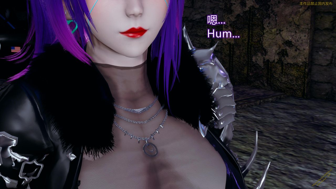 《[3D]ElfSoul精魂之靈番外篇》漫画 第23話