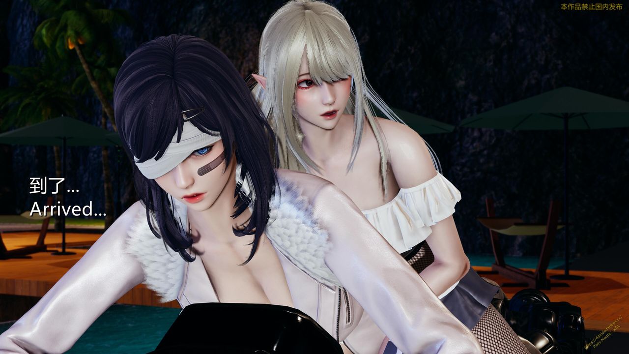 《[3D]ElfSoul精魂之靈番外篇》漫画 第23話