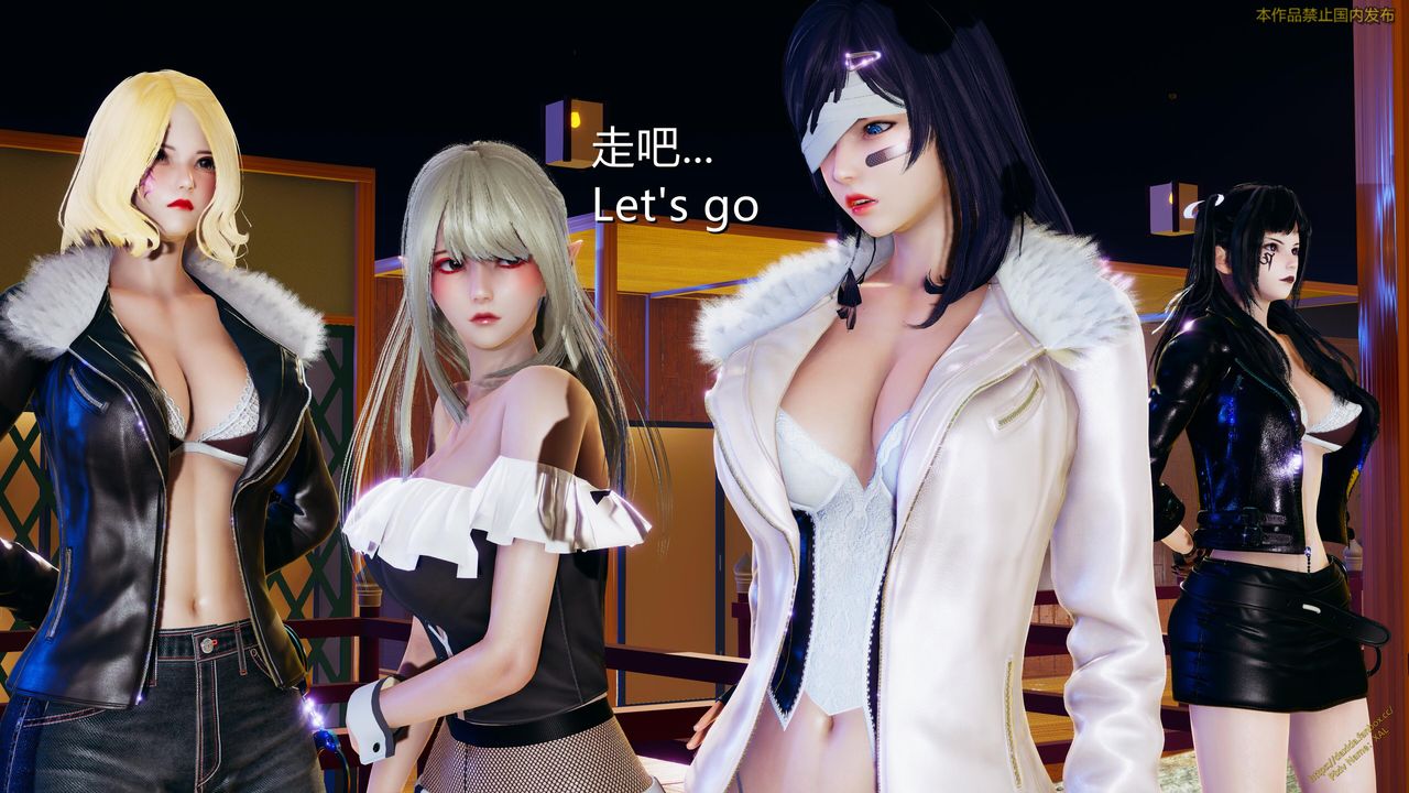 《[3D]ElfSoul精魂之靈番外篇》漫画 第23話