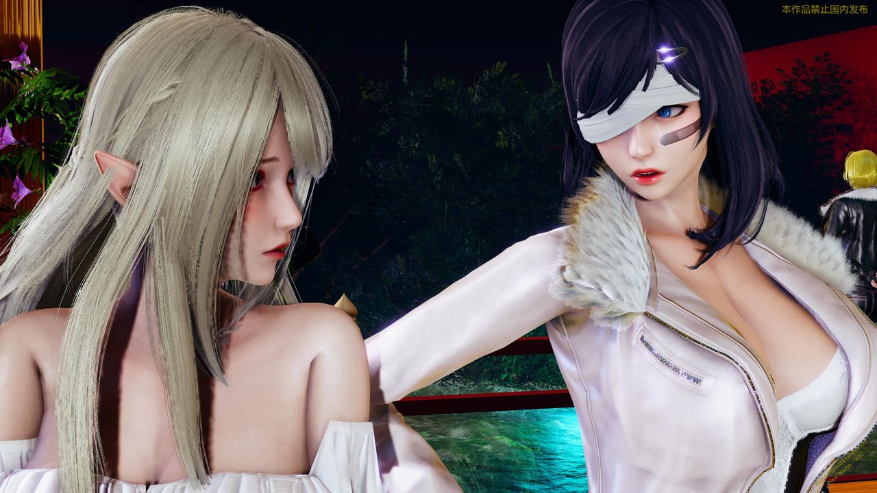 《[3D]ElfSoul精魂之靈番外篇》漫画 第23話