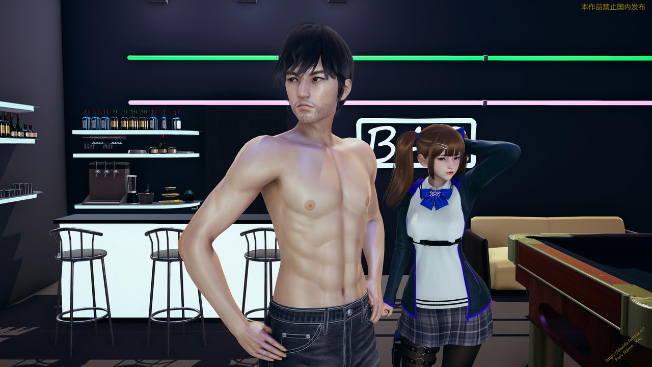 《[3D]ElfSoul精魂之靈番外篇》漫画 第23話