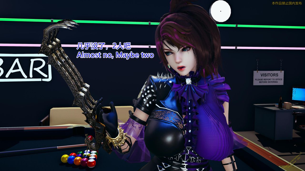 《[3D]ElfSoul精魂之靈番外篇》漫画 第23話