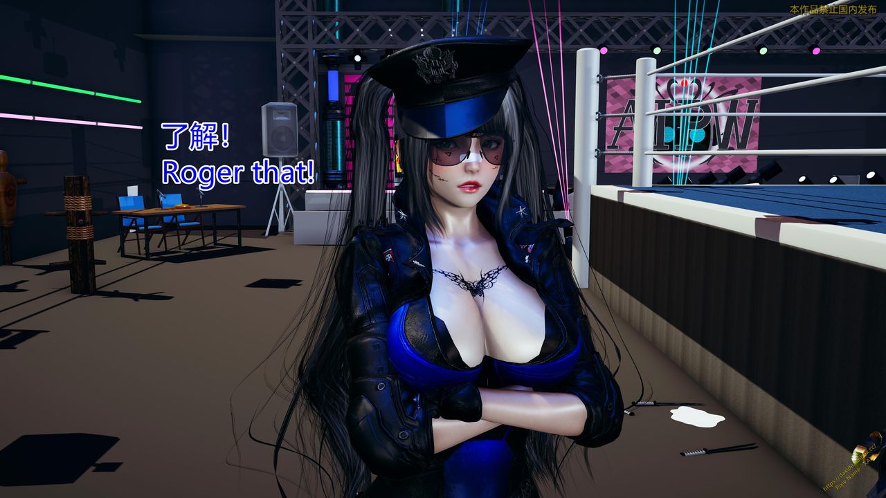 《[3D]ElfSoul精魂之靈番外篇》漫画 第23話