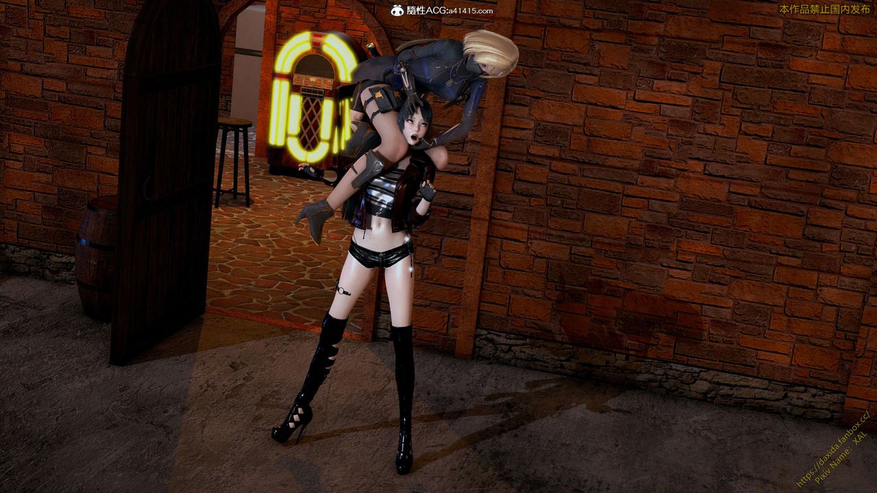 《[3D]ElfSoul精魂之靈番外篇》漫画 第24話