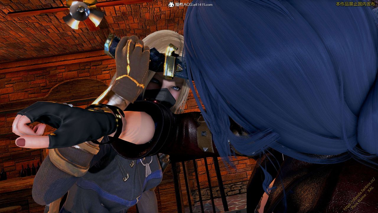 《[3D]ElfSoul精魂之靈番外篇》漫画 第24話