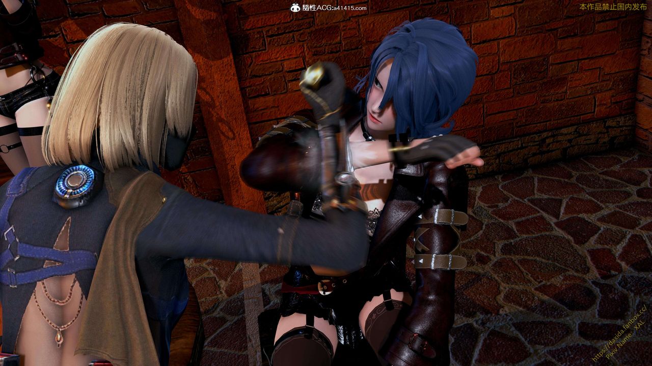 《[3D]ElfSoul精魂之靈番外篇》漫画 第24話