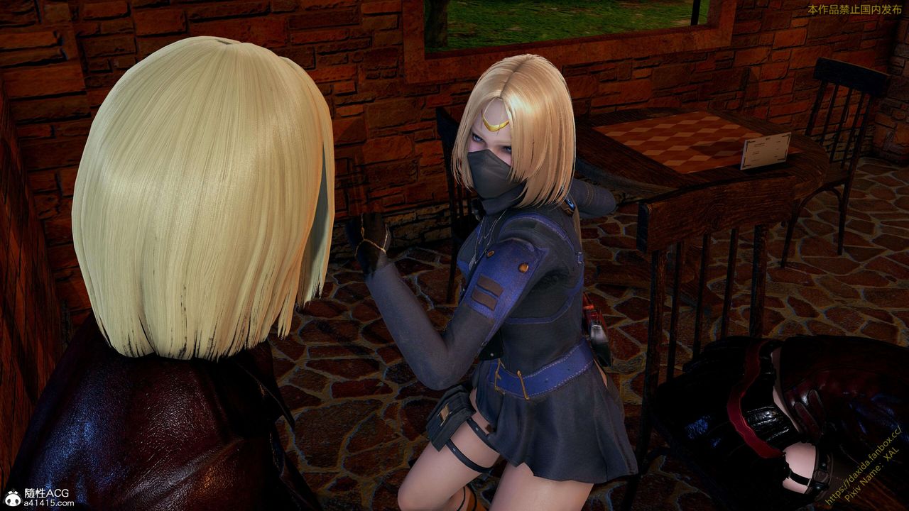 《[3D]ElfSoul精魂之靈番外篇》漫画 第24話