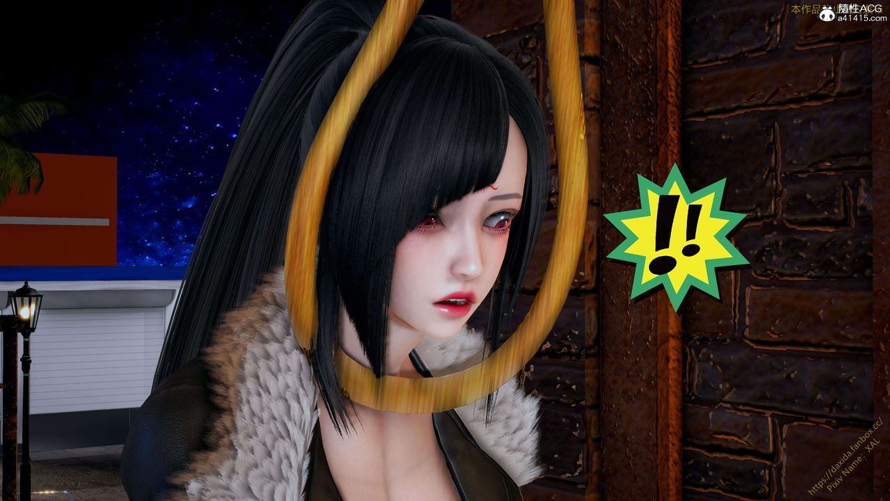 《[3D]ElfSoul精魂之靈番外篇》漫画 第25話