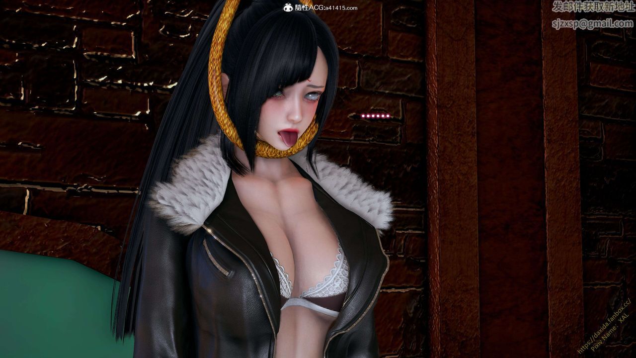 《[3D]ElfSoul精魂之靈番外篇》漫画 第25話