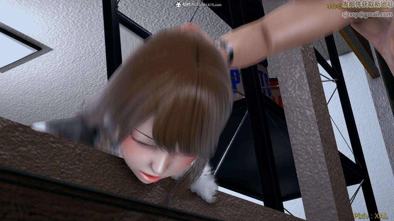 《[3D]ElfSoul精魂之靈番外篇》漫画 第26話
