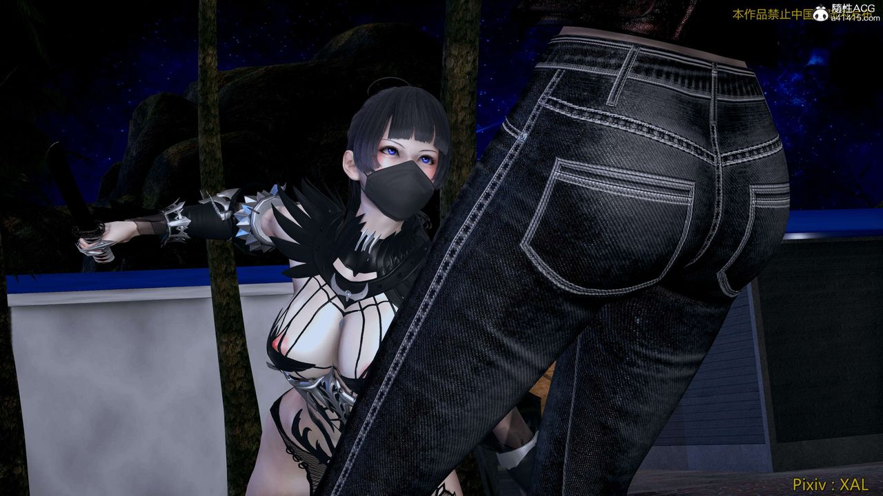 《[3D]ElfSoul精魂之靈番外篇》漫画 第26話