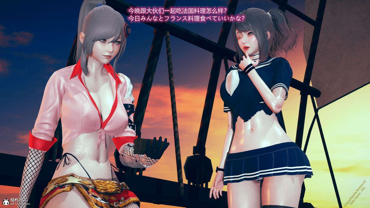《[3D]ElfSoul精魂之靈番外篇》漫画 番外篇1-五姐的过去[回忆篇]01话