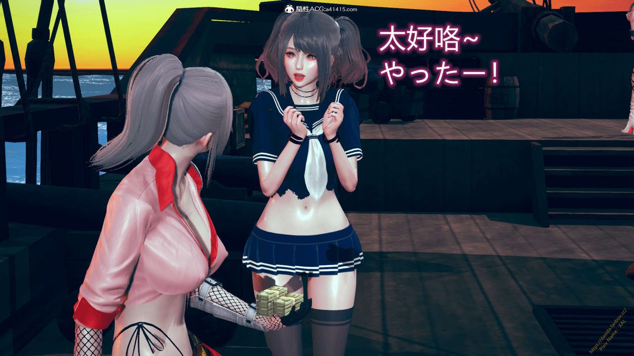 《[3D]ElfSoul精魂之靈番外篇》漫画 番外篇1-五姐的过去[回忆篇]01话