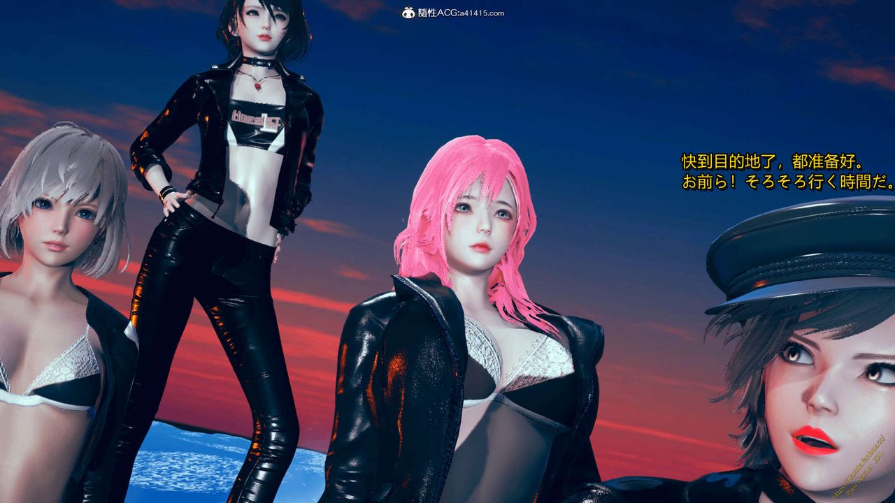 《[3D]ElfSoul精魂之靈番外篇》漫画 番外篇1-五姐的过去[回忆篇]01话