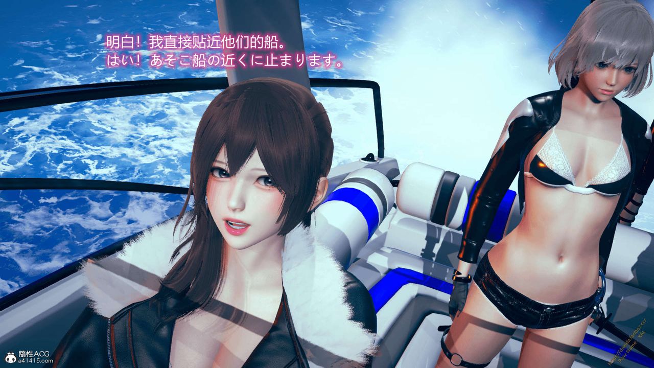 《[3D]ElfSoul精魂之靈番外篇》漫画 番外篇1-五姐的过去[回忆篇]01话