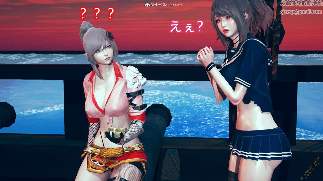 《[3D]ElfSoul精魂之靈番外篇》漫画 番外篇1-五姐的过去[回忆篇]01话