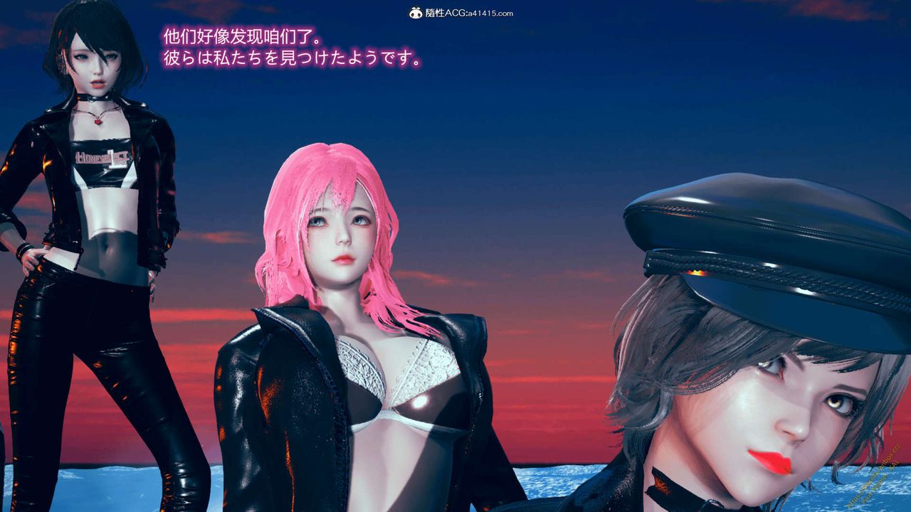 《[3D]ElfSoul精魂之靈番外篇》漫画 番外篇1-五姐的过去[回忆篇]01话