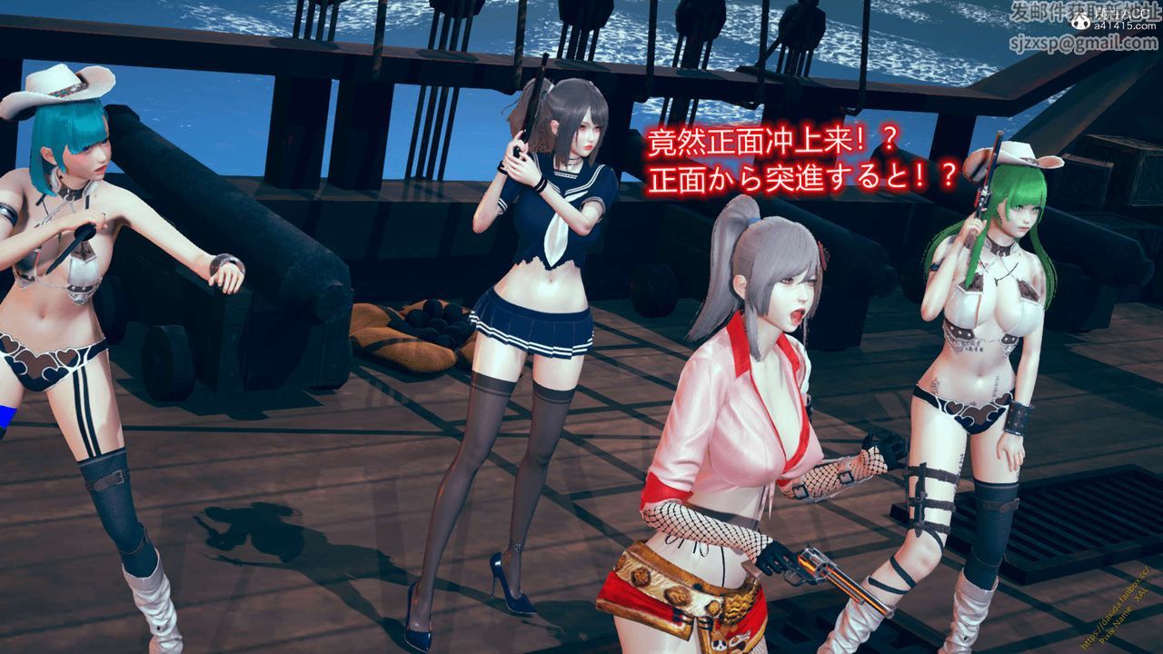 《[3D]ElfSoul精魂之靈番外篇》漫画 番外篇1-五姐的过去[回忆篇]01话