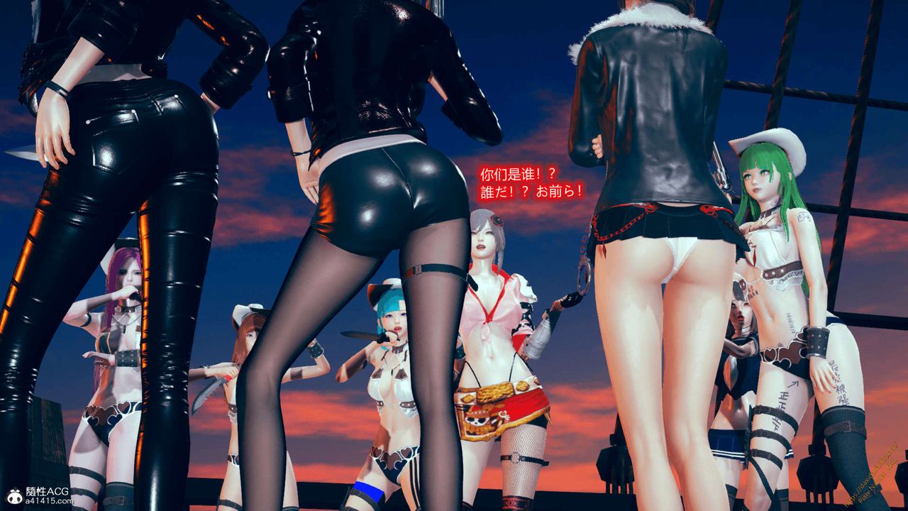 《[3D]ElfSoul精魂之靈番外篇》漫画 番外篇1-五姐的过去[回忆篇]01话