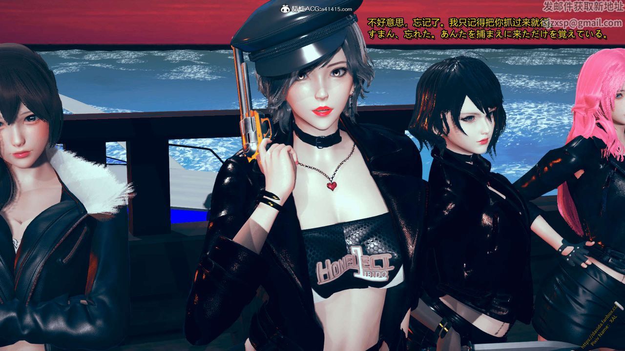 《[3D]ElfSoul精魂之靈番外篇》漫画 番外篇1-五姐的过去[回忆篇]01话