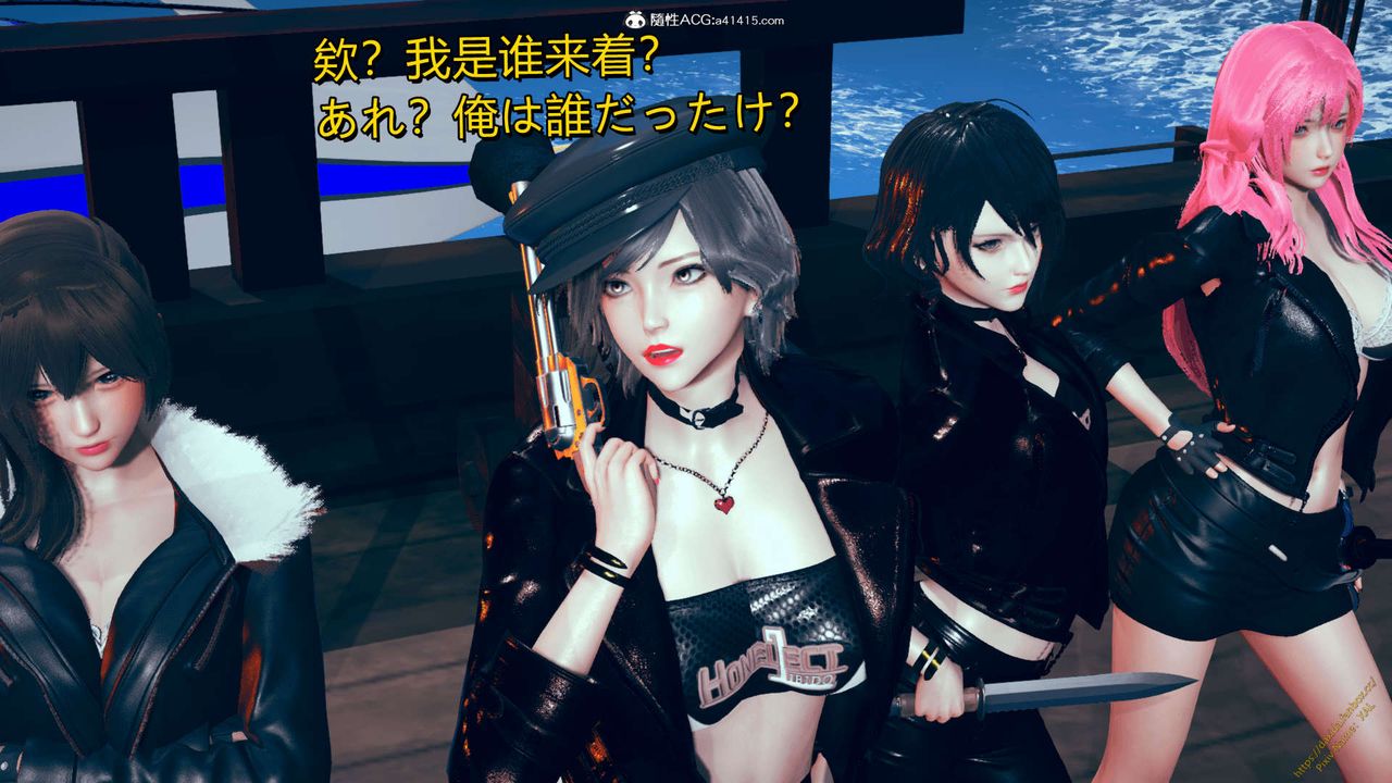 《[3D]ElfSoul精魂之靈番外篇》漫画 番外篇1-五姐的过去[回忆篇]01话