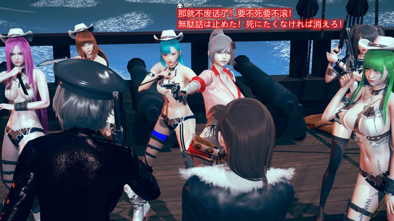 《[3D]ElfSoul精魂之靈番外篇》漫画 番外篇1-五姐的过去[回忆篇]01话