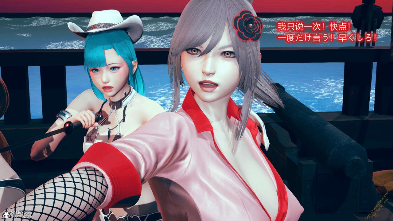 《[3D]ElfSoul精魂之靈番外篇》漫画 番外篇1-五姐的过去[回忆篇]01话