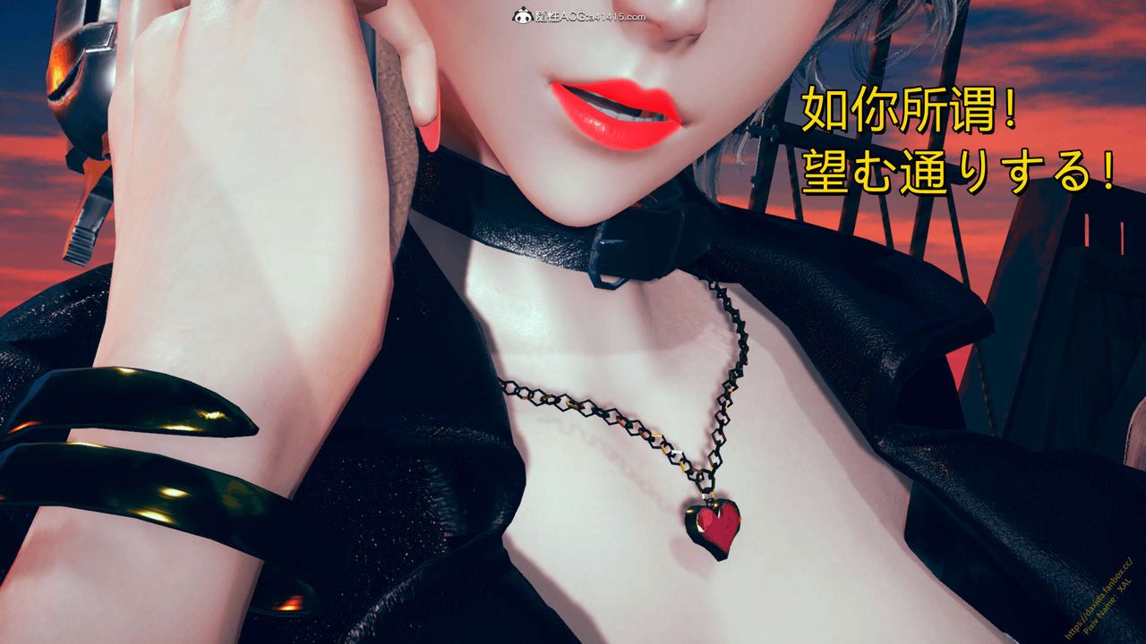 《[3D]ElfSoul精魂之靈番外篇》漫画 番外篇1-五姐的过去[回忆篇]01话