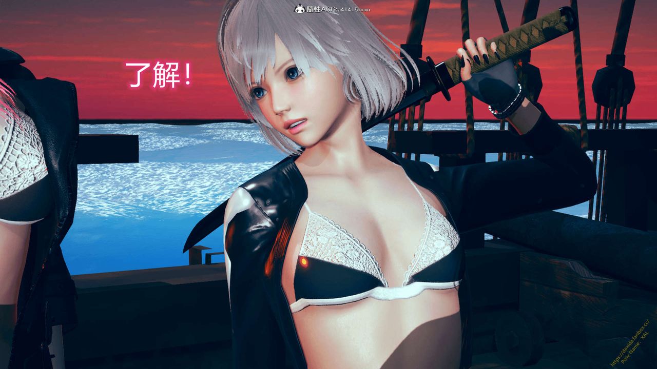《[3D]ElfSoul精魂之靈番外篇》漫画 番外篇1-五姐的过去[回忆篇]01话