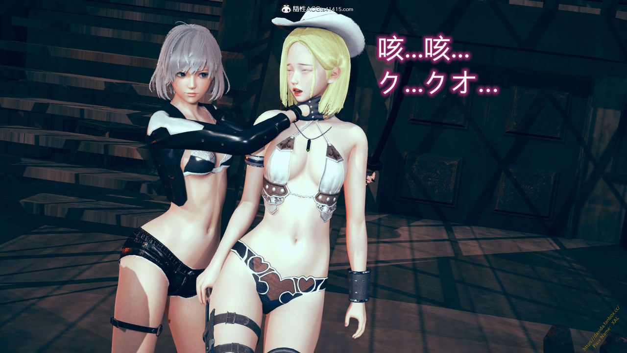 《[3D]ElfSoul精魂之靈番外篇》漫画 番外篇1-五姐的过去[回忆篇]01话