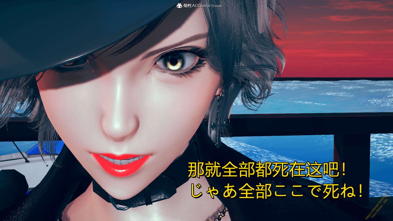 《[3D]ElfSoul精魂之靈番外篇》漫画 番外篇1-五姐的过去[回忆篇]01话